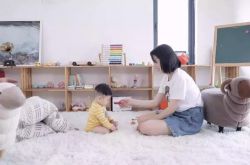 (6分钟教程)德阳公司咨询热线电话_哔哩哔哩-3